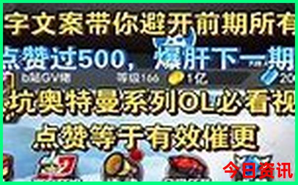 潮汕自由行旅游攻略